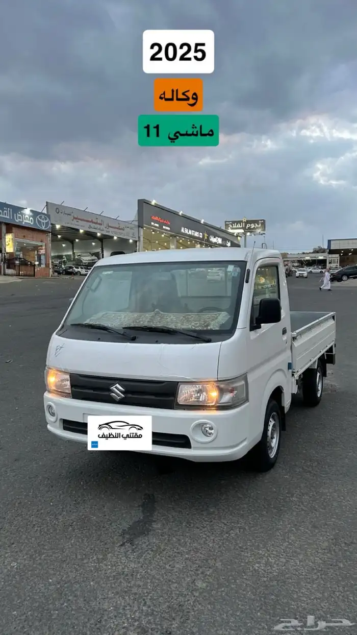 سوزوكي بك اب 2025 وكالة 0