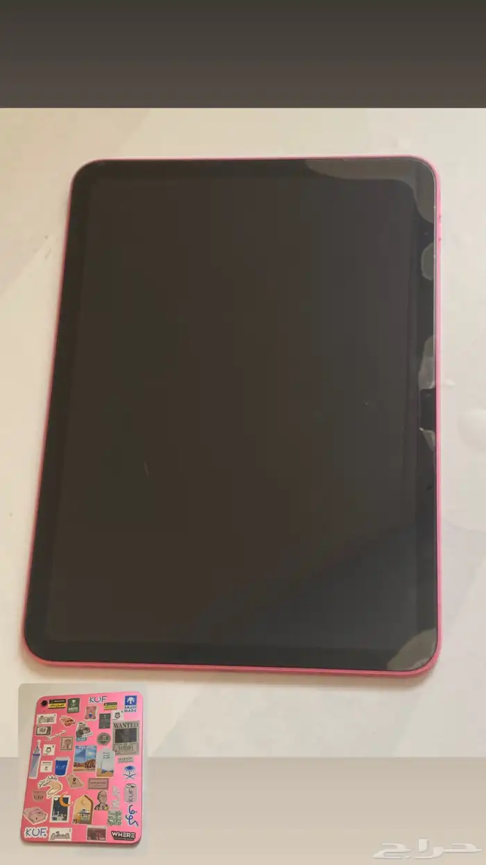 ايباد الجيل التاسع شبه جديد 0