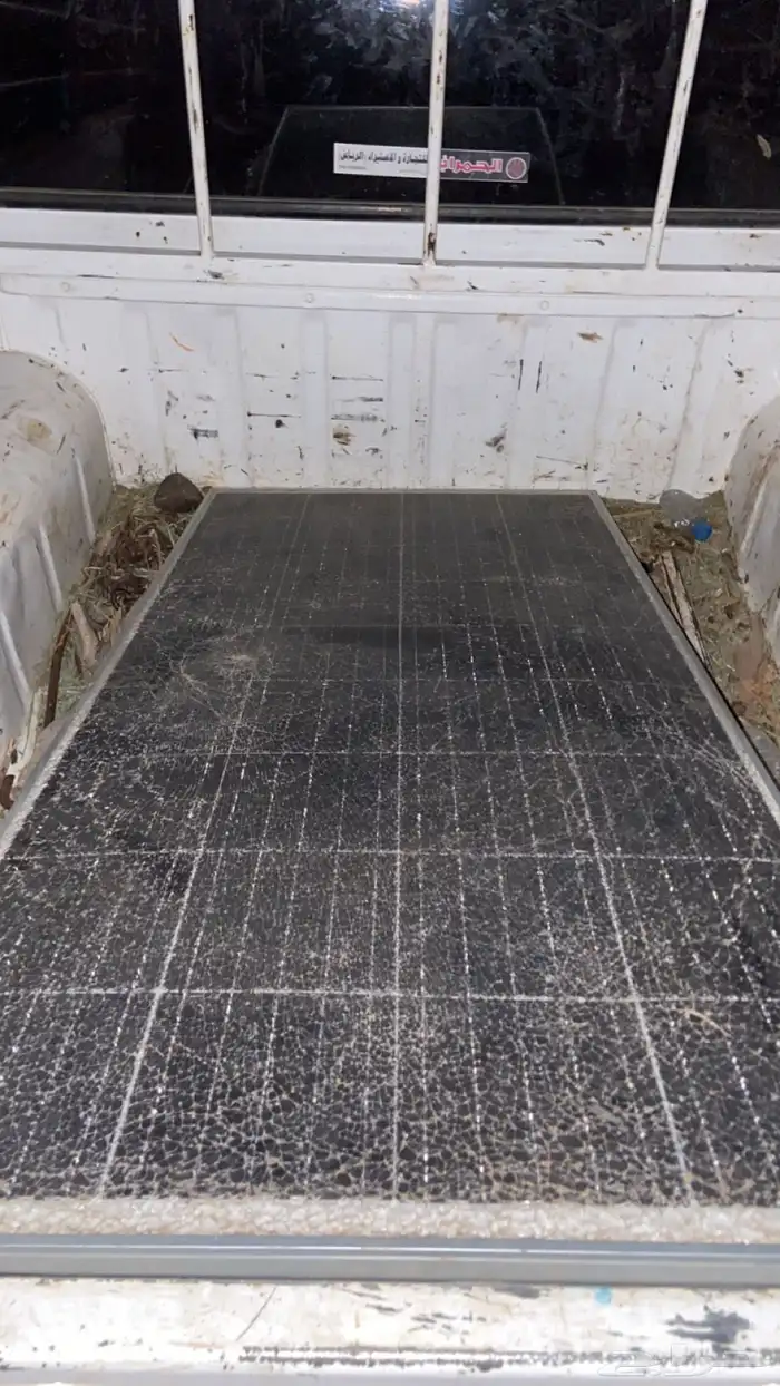 طاقة شمسية 0