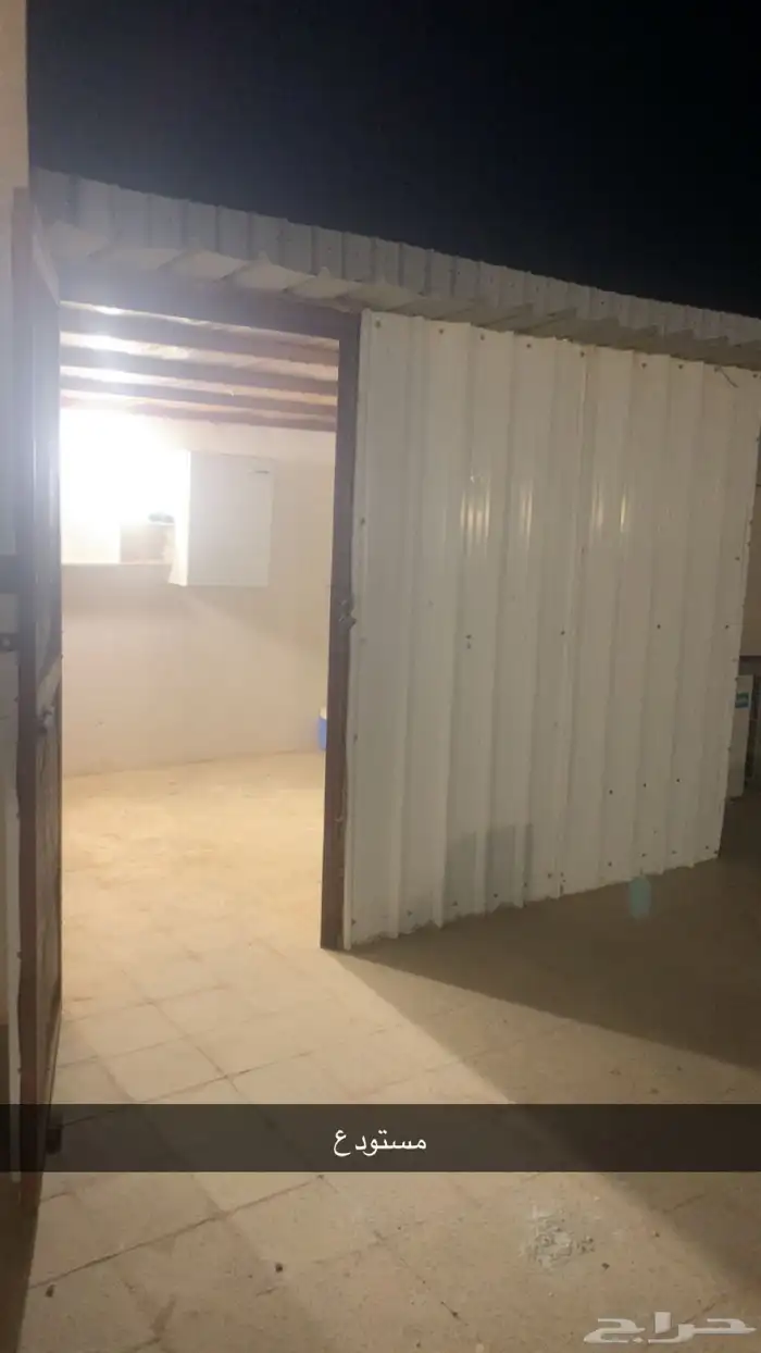 دور علوي للتنازل صندوق التنمية العقاري 17