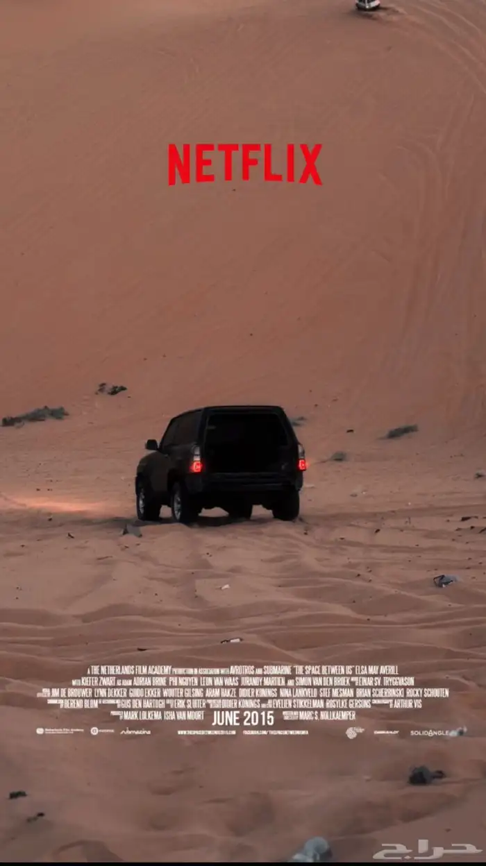 جيب باترول سفاري مكينه دينالي6 لتر للبيع 22