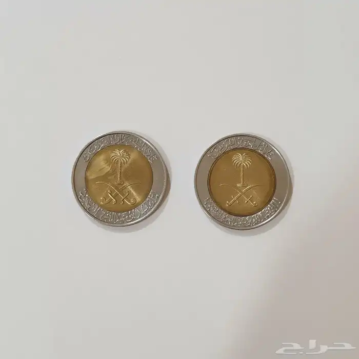عملات نادرة لهواة الجمع 0