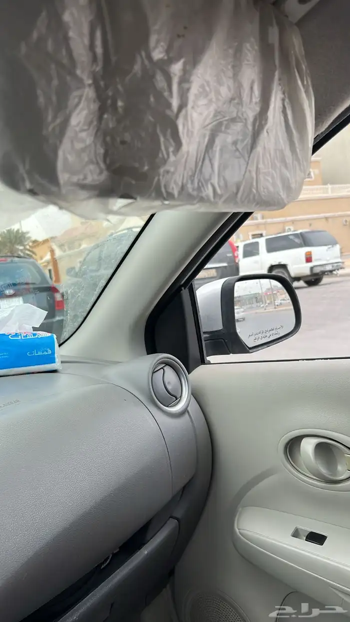 صني نظيف للبيع 9