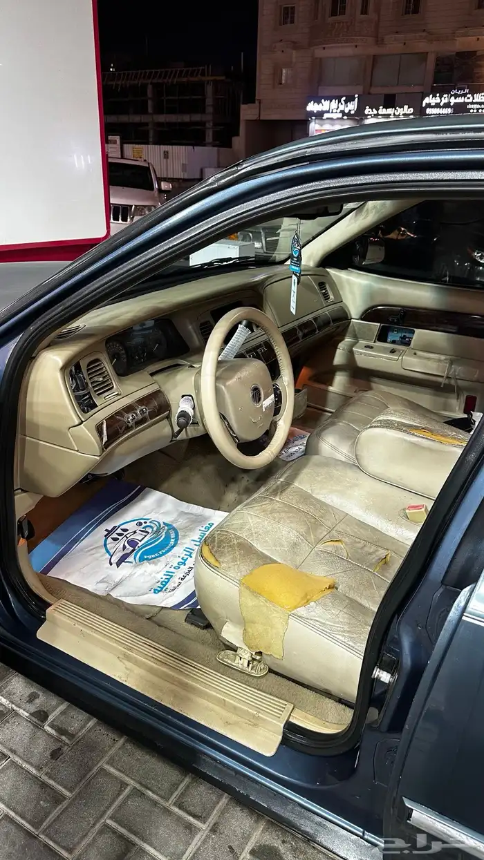 فورد ماركيز 7