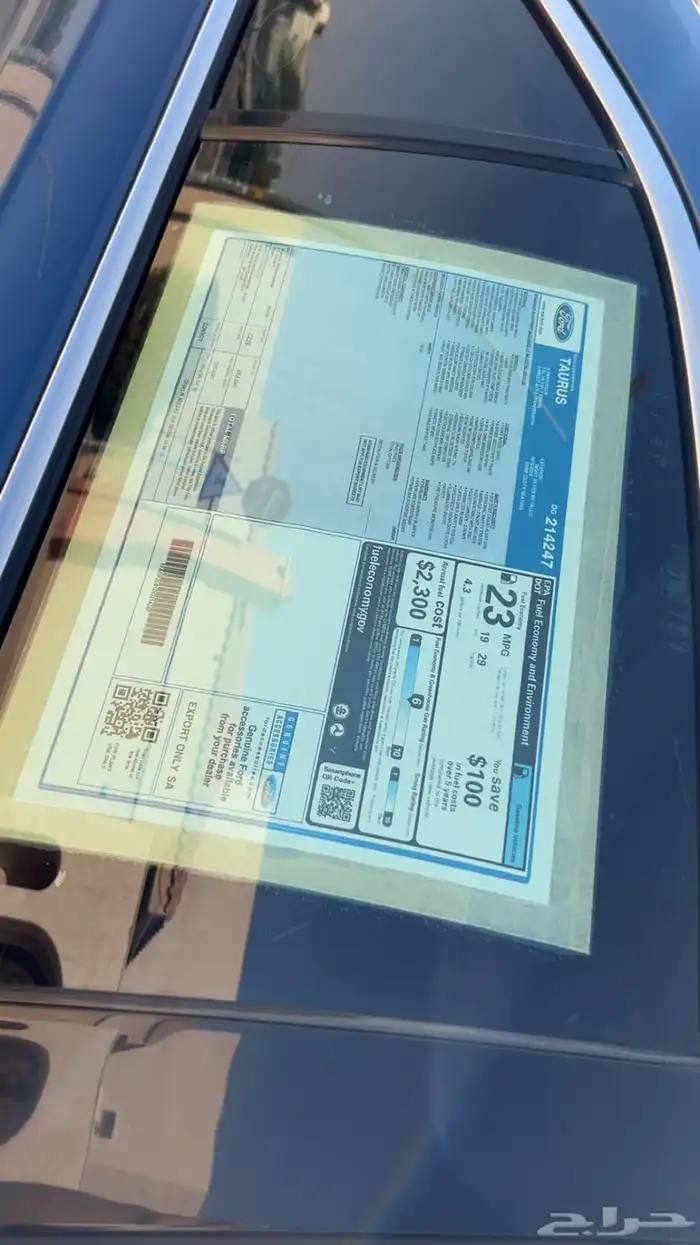 تورس 2018 ممشى قليل 54