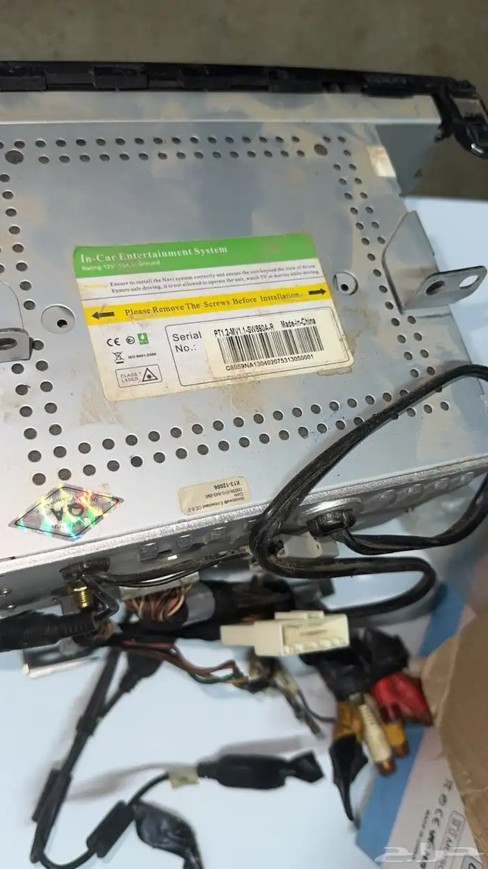 شاشه التيما وكاله 2013 0