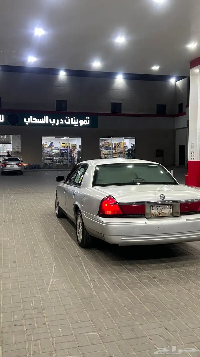 فورد قراند ماركيز 1998 7