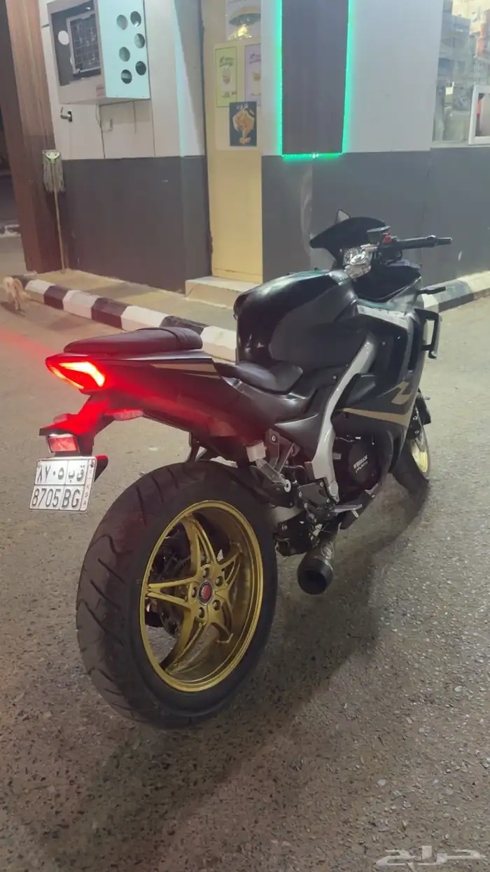 دباب ريس 250 الوسام الناري 1