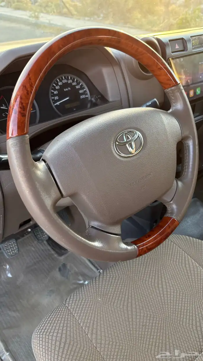 شاص غمارتين 5