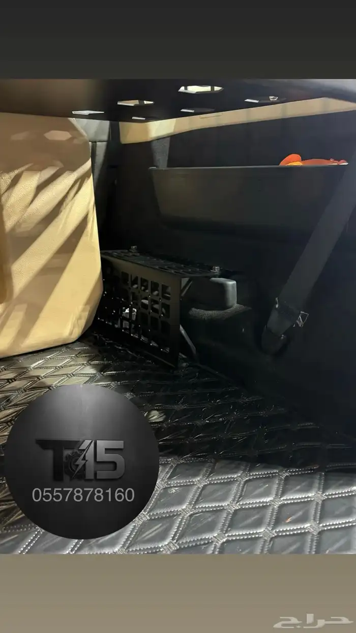 مولي سستم كامل طبق مع الحواجز نيسان فتك صالون 4