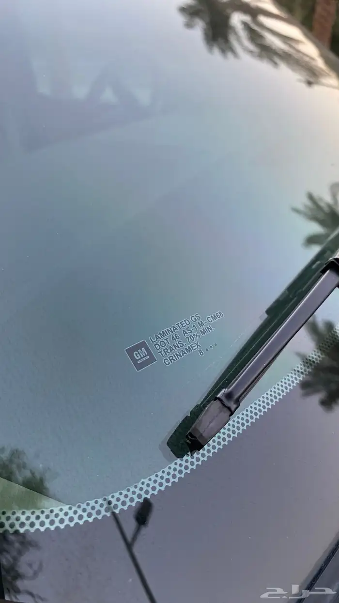 سوبربان 2009 مخزن شبه جديد وكالة 22