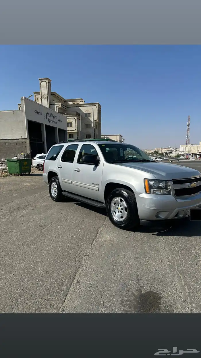 تاهو 2011 وكاله 2