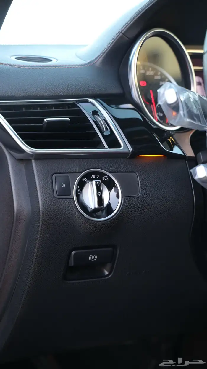 كوب GLE .. ( للمستخدم ) 20