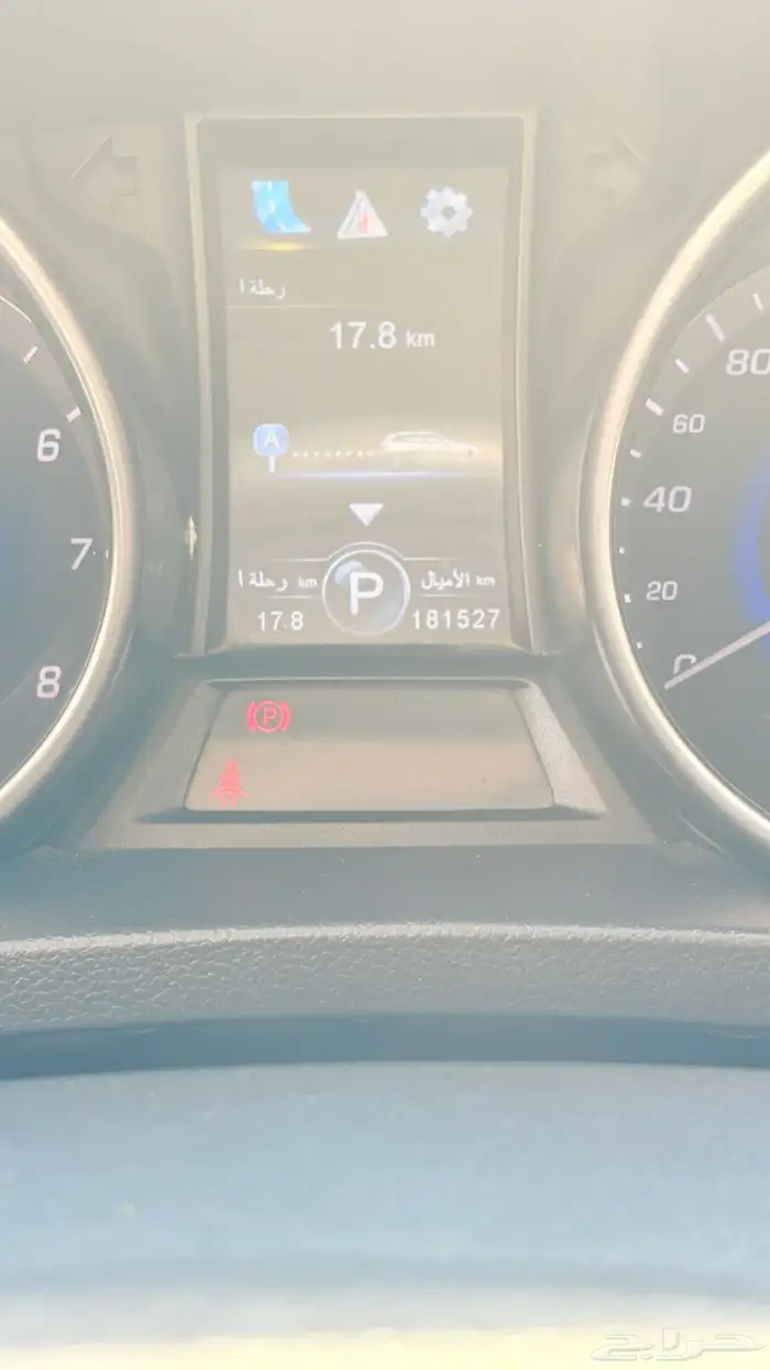 شانجان cs75 2018 7