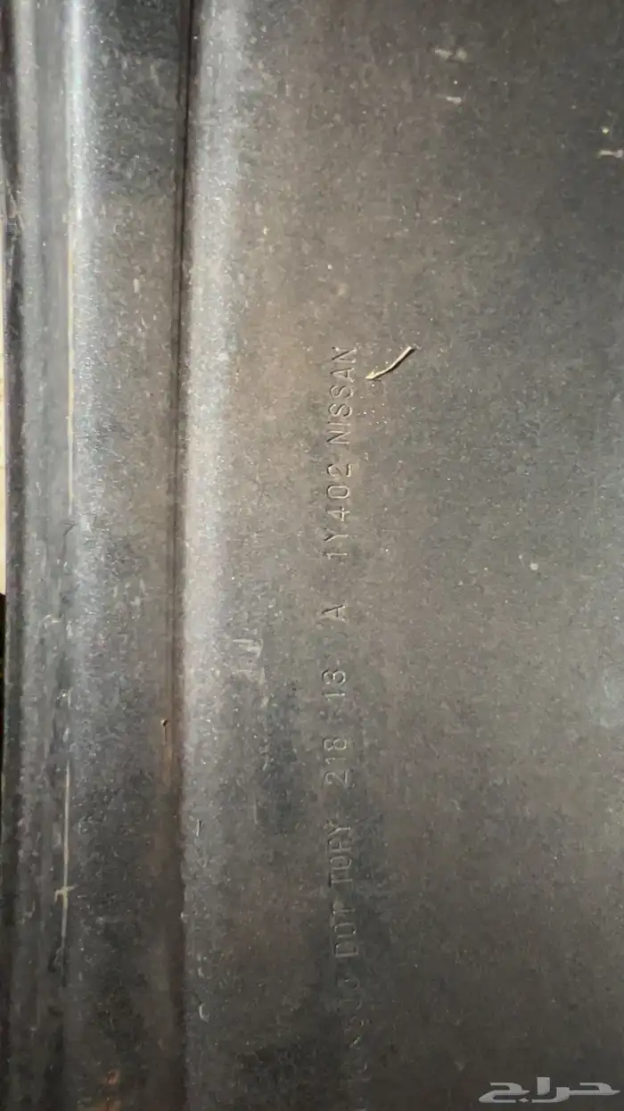 جنوط نيسان باترول عدد (4) وكاله 0