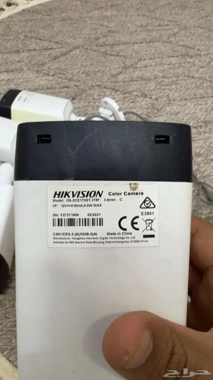 كاميرا مراقبه هيك فيجن 1