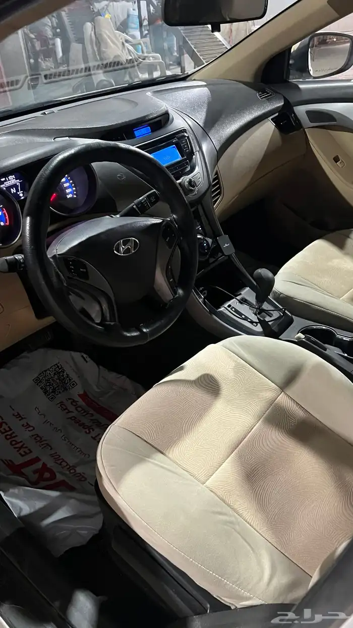 الالنترا 2013 5