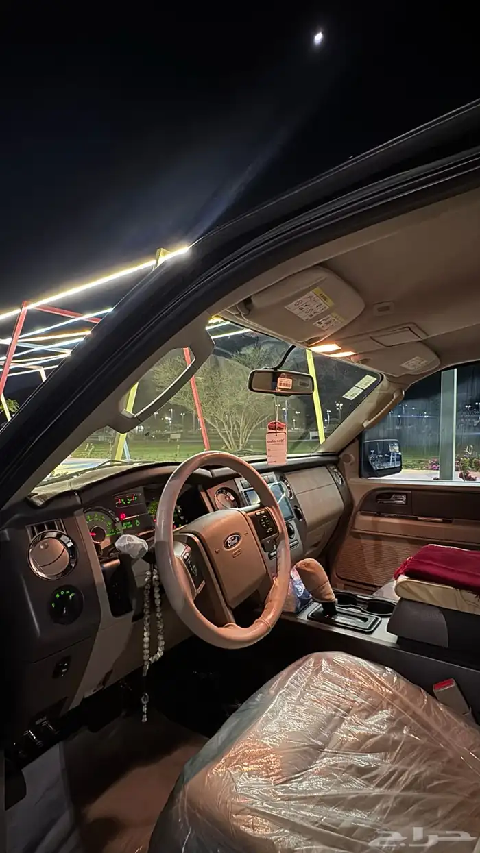 إكسبيديشن مديل 14 4