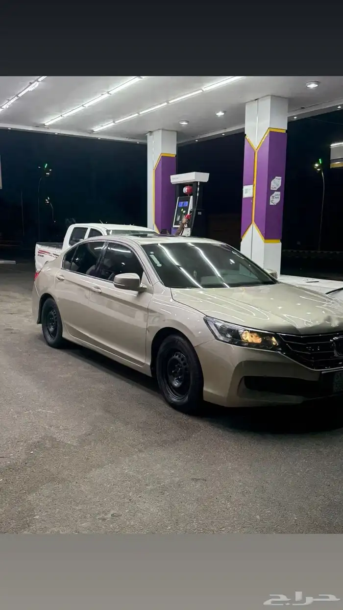 هواند كورد 2016 1