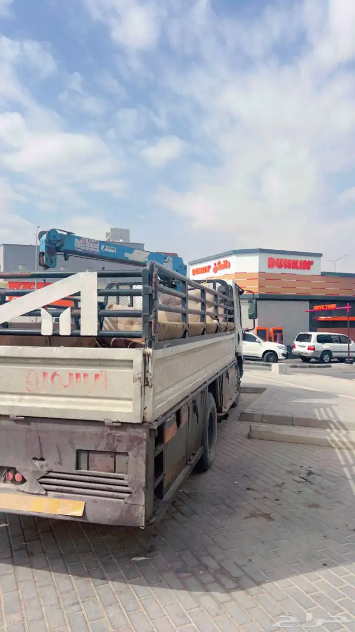 دنه لنقل الحلال 0