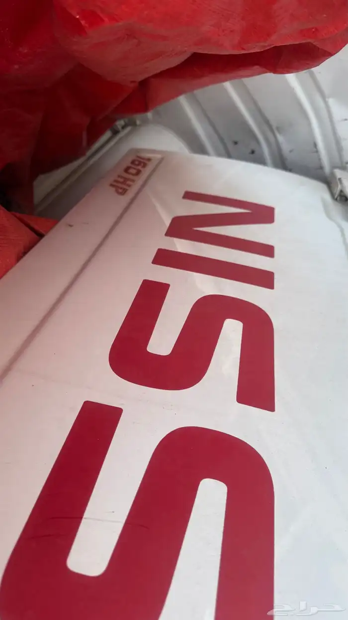 باب صندوق ددسن 16 1