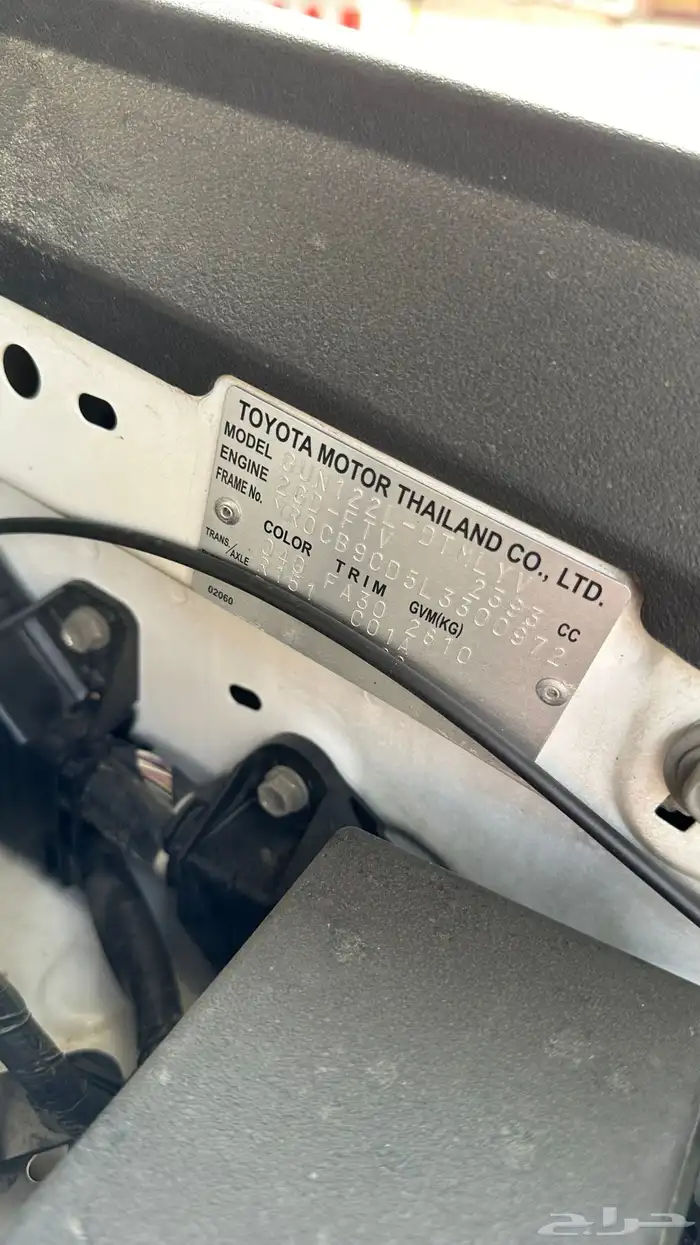 هايلوكس غمارتين ديزل 2020 36