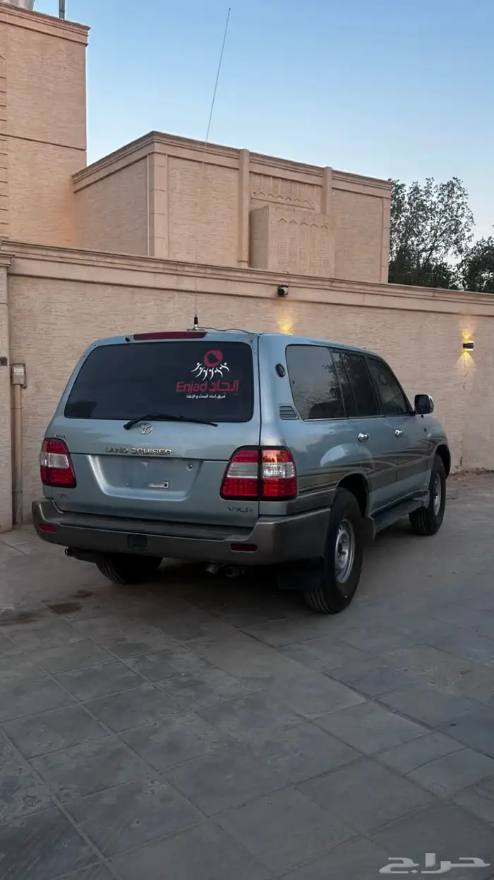 لاندكروزر فكسار معدل ومزود 1