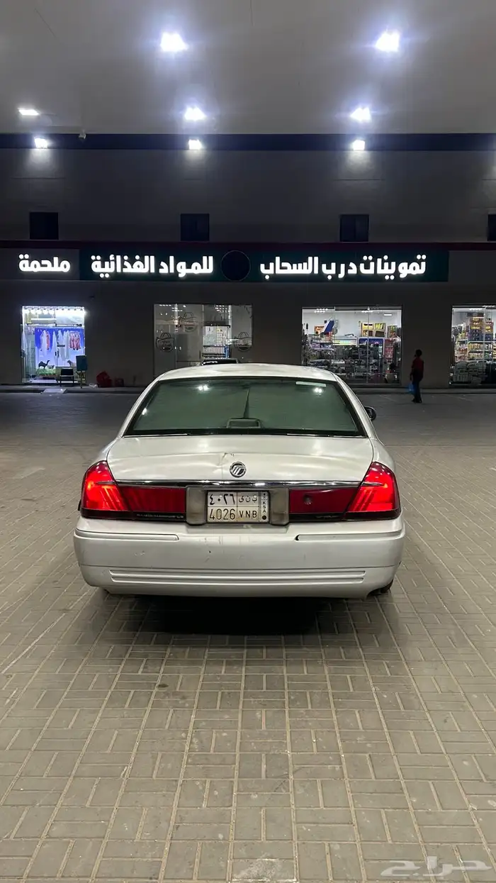 فورد قراند ماركيز 1998 10