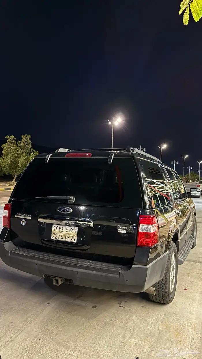 إكسبيديشن مديل 14 10