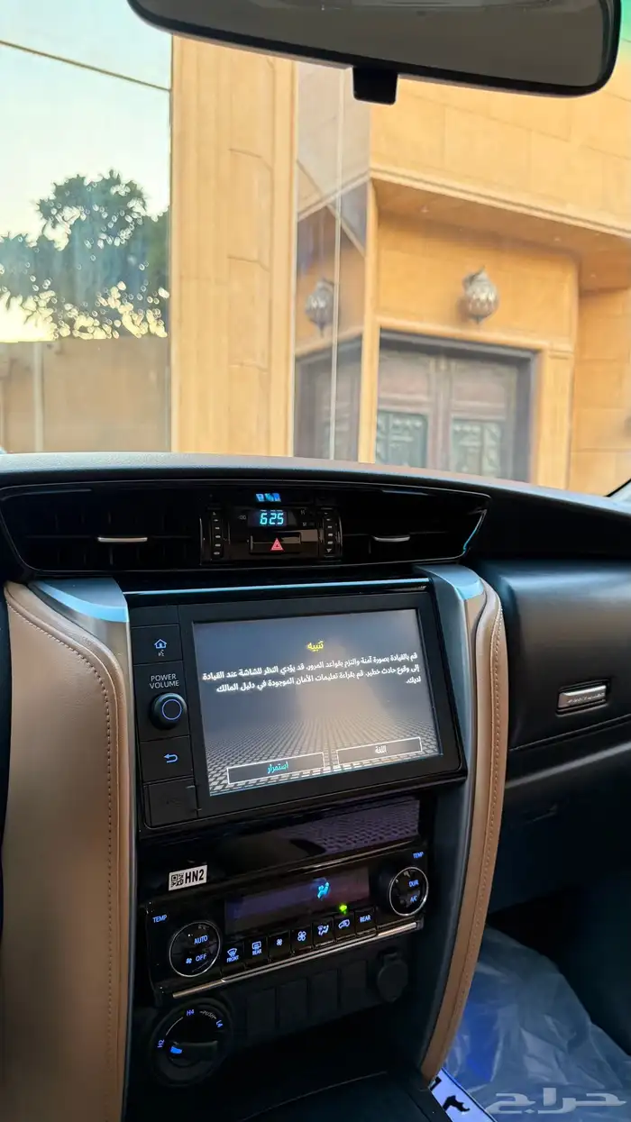 تويوتا فورتشنر موديل 2022 فئة VX6 29