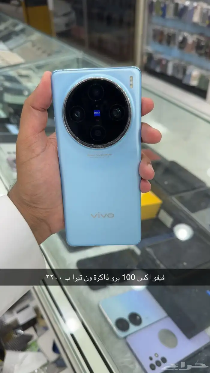 فيفو و سامسونج و هونر وهواوي وقوقل بكسل فولد اجهزة نظيفه 5