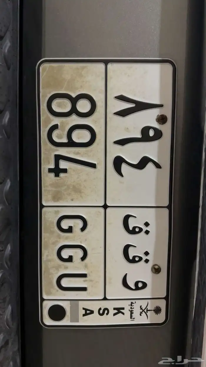 لوحه للبيع ع سوم 0