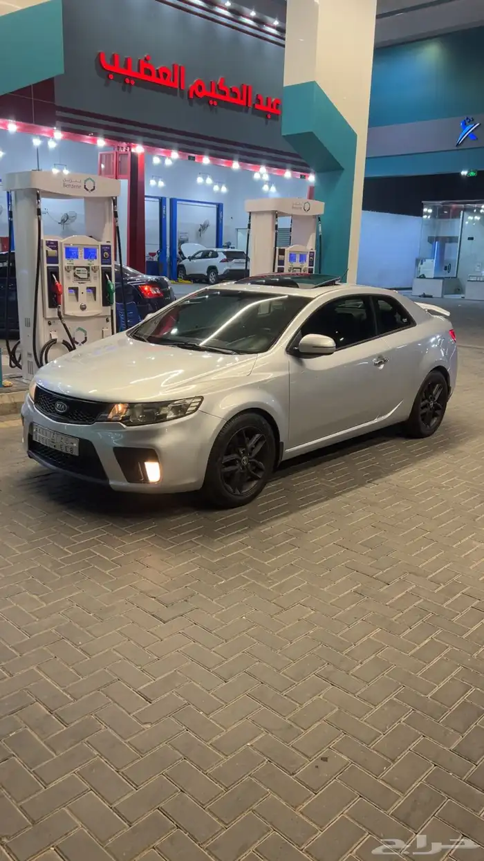 كيا 3