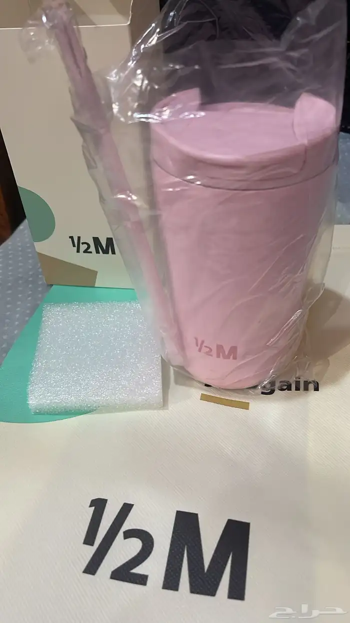 مق هاف مليون الوردي جديد50ريال توصل عله وتساب 1