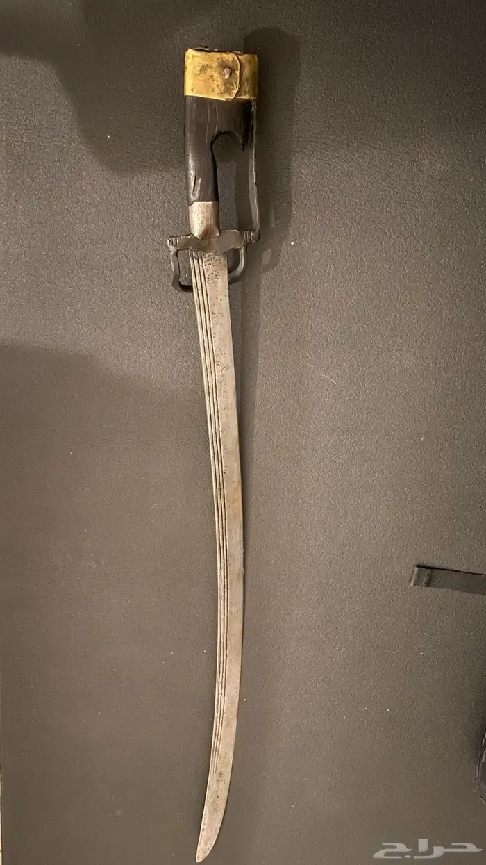 سيف قديم اجرب 1