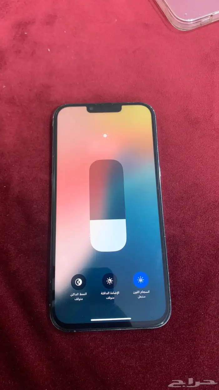 للبيع جوال ايفون 13برو ماكس 7