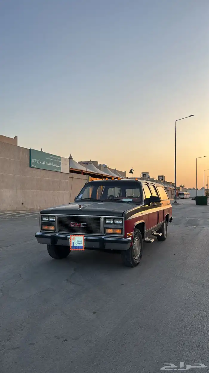 جمس فل كامل 1991 0