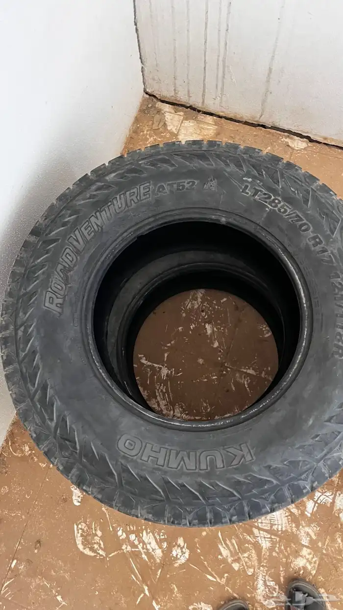 للبيع كفرات حجريه 17 2