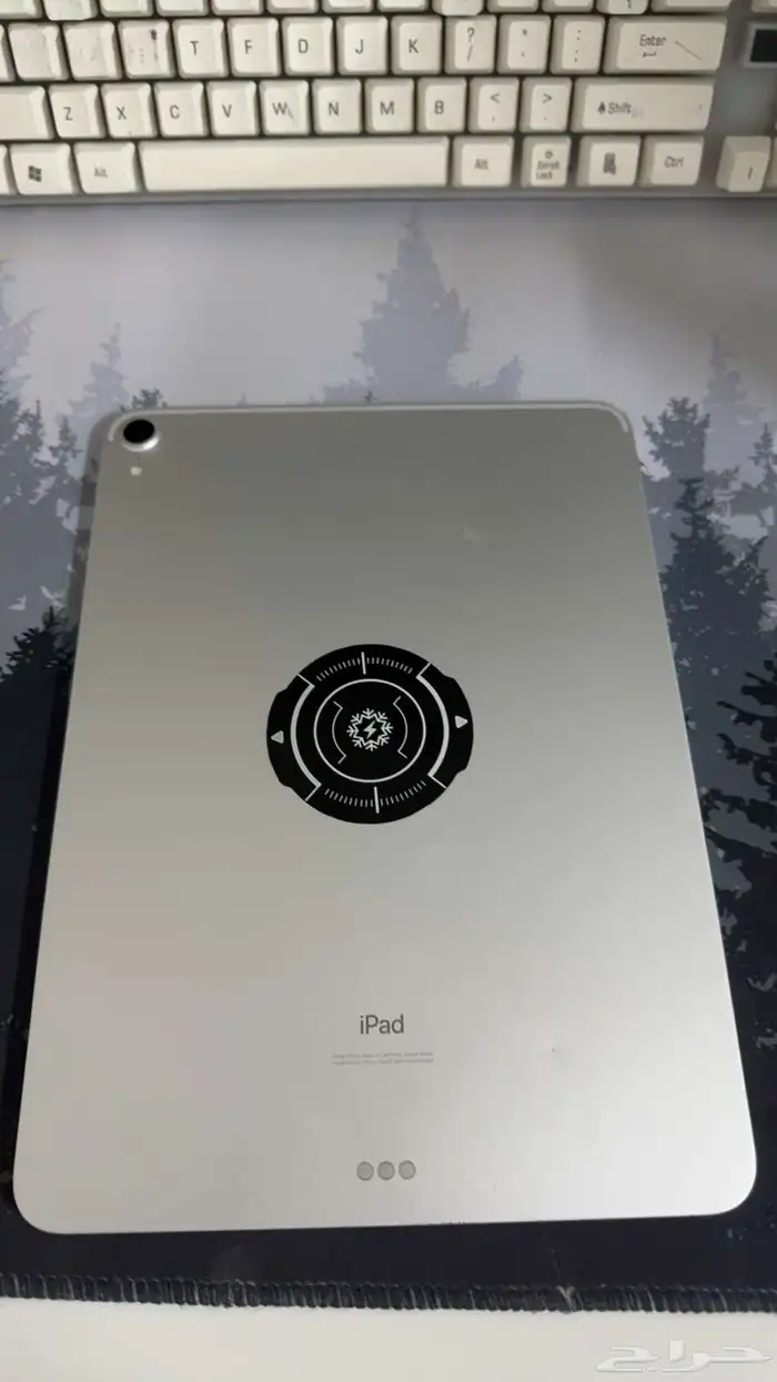 ايباد برو2018شرط غير مفكوك للبدل او البيع 0