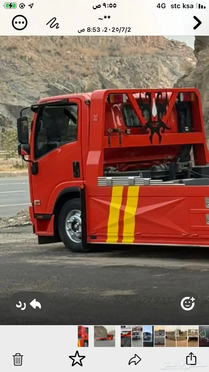 سطحة جده مكه لنقل السيارات بين المدن 1