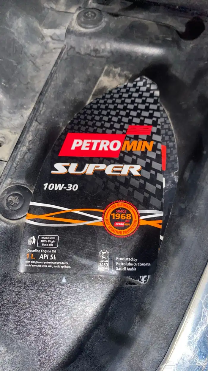 باترول بلاتنيوم 2016 6