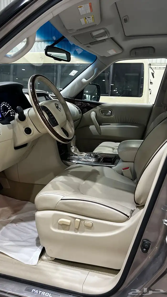 نيسان باترول 21