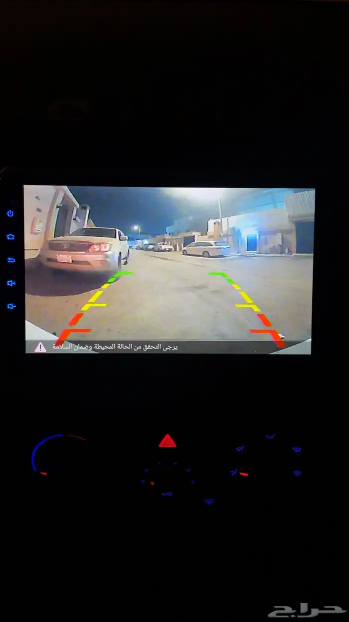 شاشة اكسنت 1