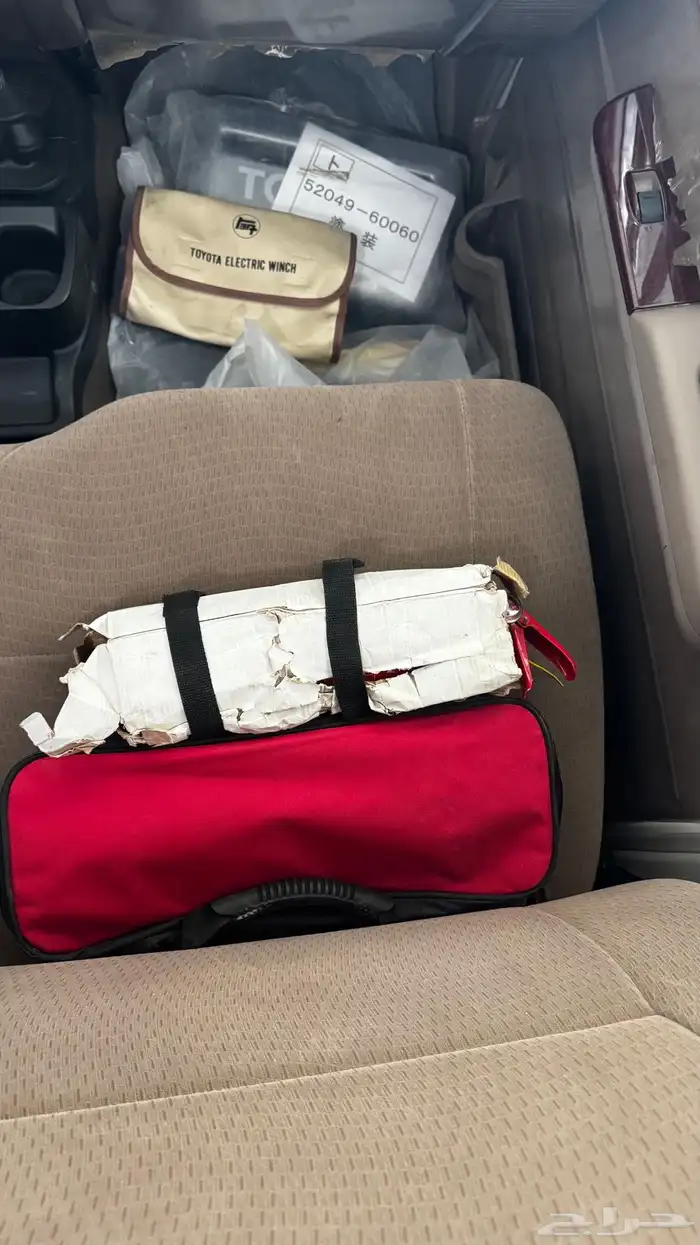 شاص سوبر ديلكس فل كامل - 2021 1