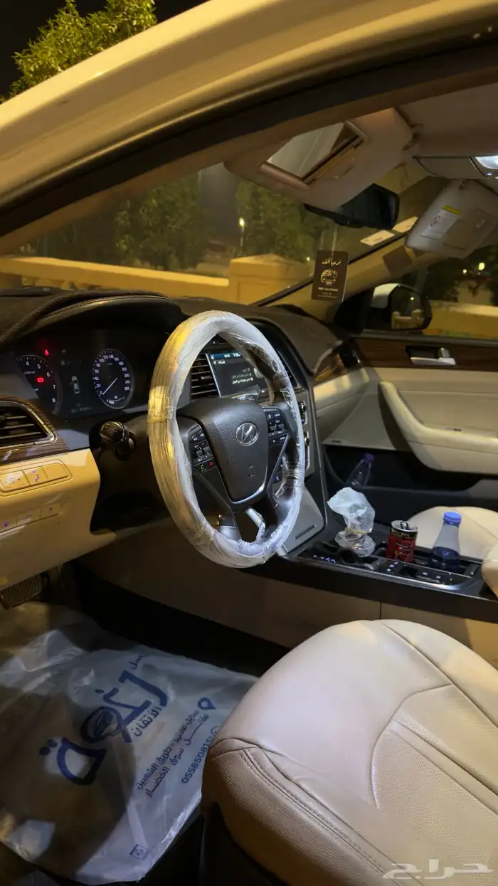 سوناتا 2017 فل الفل 10