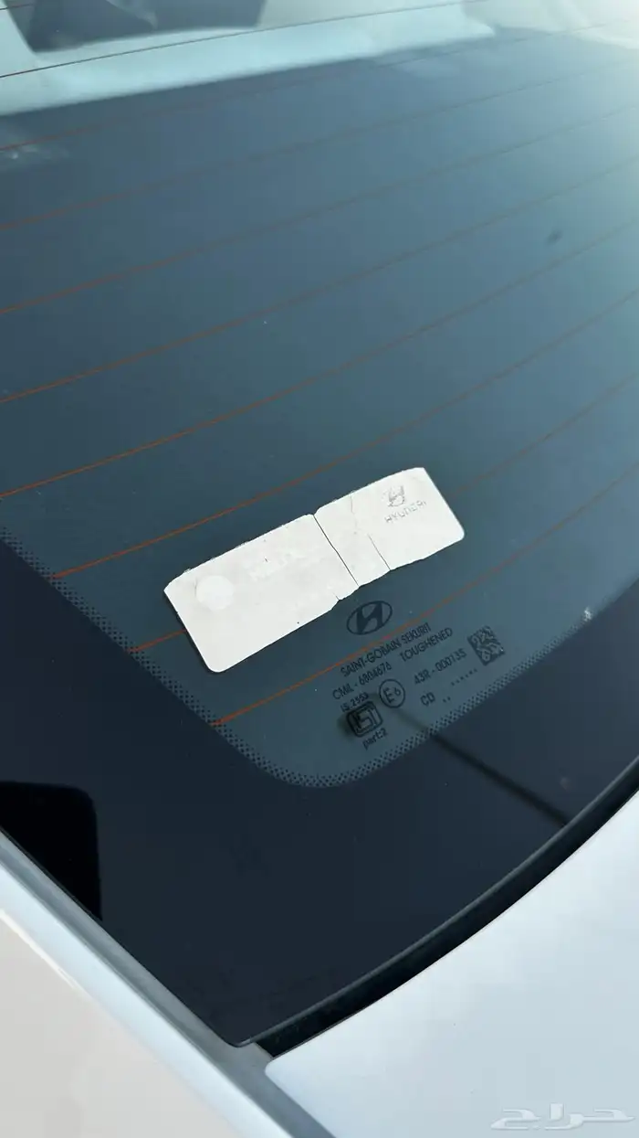 اكسنت 2024 وكاله مخزنه 21