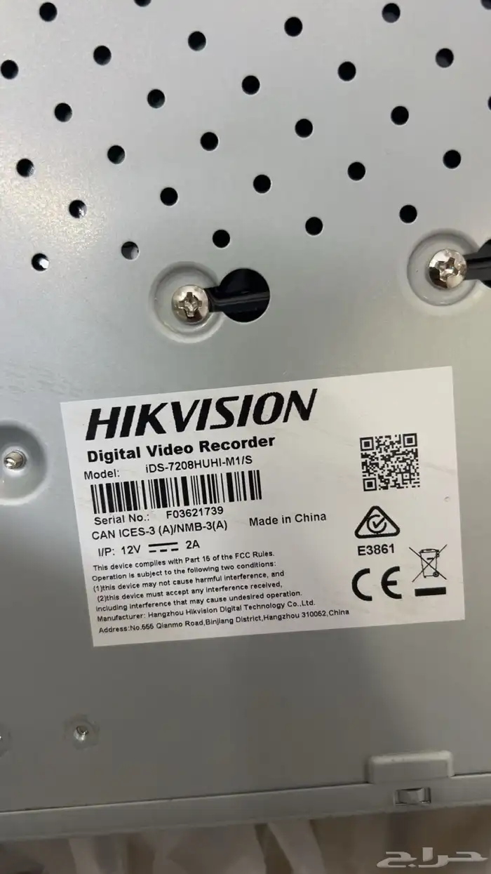 كاميرا مراقبه هيك فيجن 3