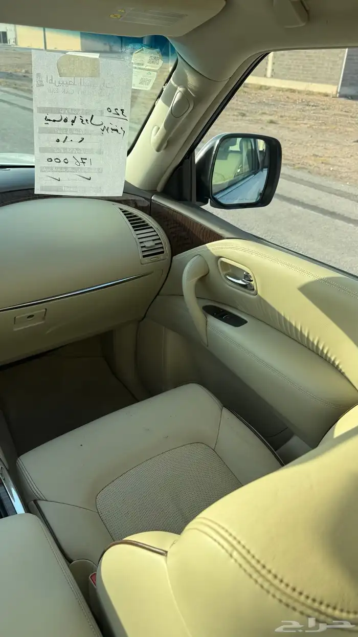 ( تم البيع ) باترول بلاتنيوم فل كامل 2015 عداد 170 الف فقط 31