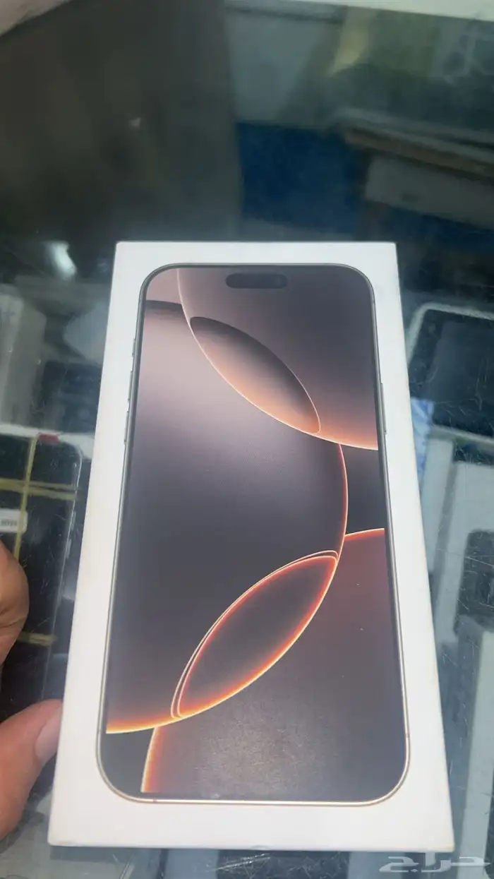 ايفون 16 برو ماكس ذهبي 4