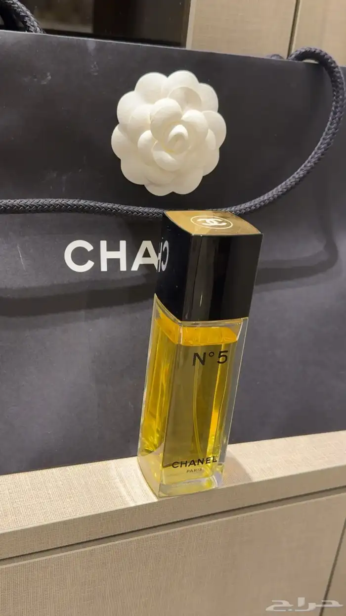 عطور ماركات 1